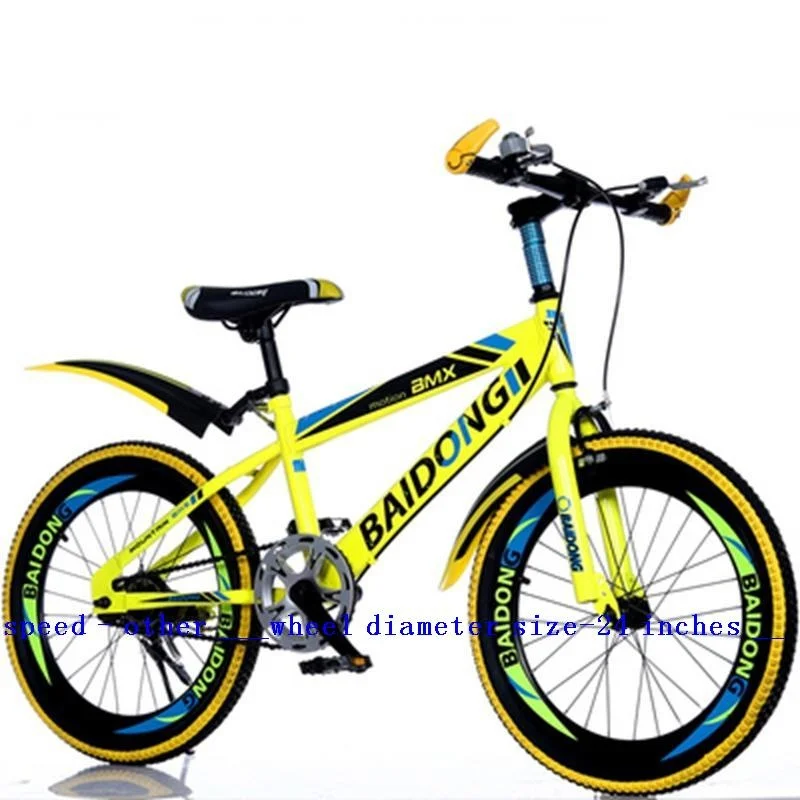 Велосипед велосипедный в стиле ретро детский шоссейный велосипед | Спорт и