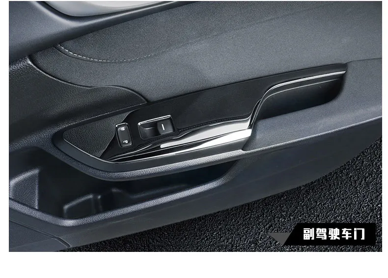 304 нержавеющая сталь отделка салона автомобиля украшения для Honda Civic черный автомобиль Стайлинг Аксессуары