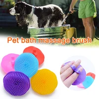 pet hair growth shampoo scalp body massager clean brush comb pets products hairdressing comb shampoo brush