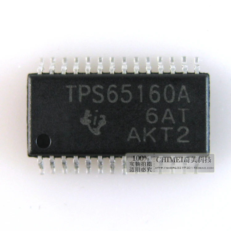 Бесплатная доставка. TPS65160 TPS65160A ЖК-чип управления питанием IC | Обустройство дома
