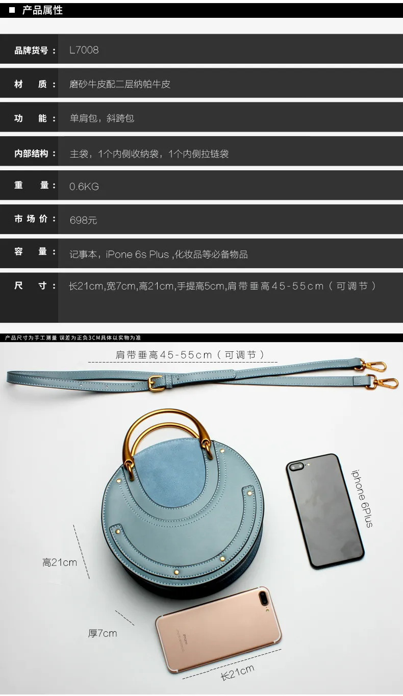 

Lovely Girl Cowhide Small circular Crossbody Bag Women Messenger Bags Genuine Leather Lady Bag Famous Brand Women's Shoulder Bag