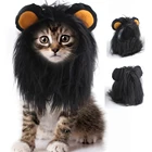 Кошка Лев грива забавная маленькая собака косплей костюм для питомца шляпа для Хэллоуина Рождественская Одежда Украшение Аксессуары для питомцев