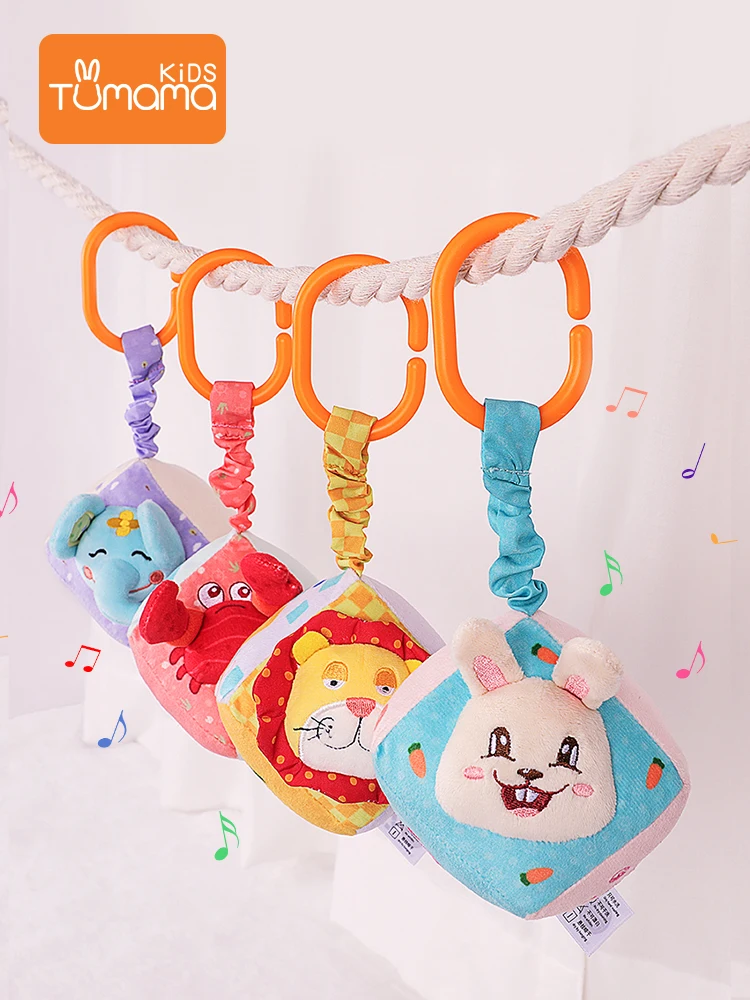 4Pcs 3D Cloth Ball With Ring Paper Soft And Elastic Rope Baby Toys Can Hanging Cute Animal Newborns Education Plush | Игрушки и хобби