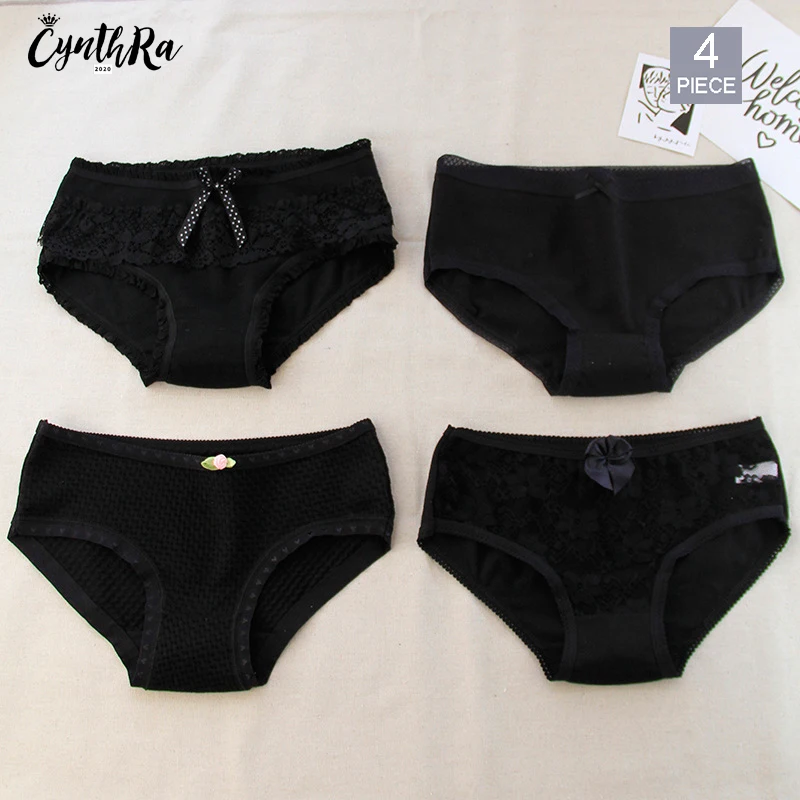 CYNTHRA нижнее белье женское сексуальные трусики бесшовное трусы со средней талией