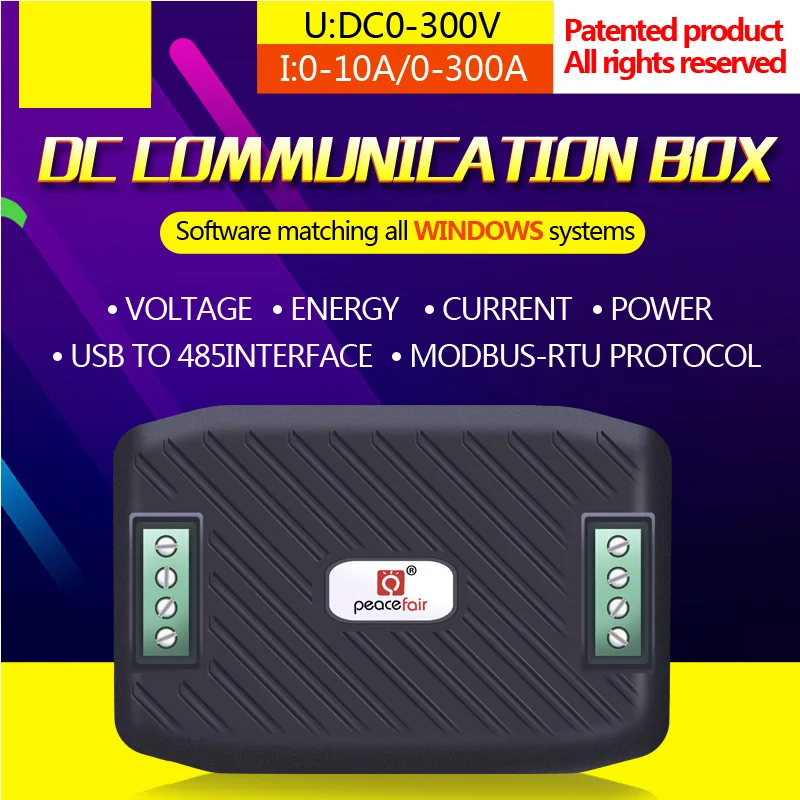 Измеритель тока постоянного 0-300 в RS485 Modbus вольтметр мощность энергии Wattmeter с 50A