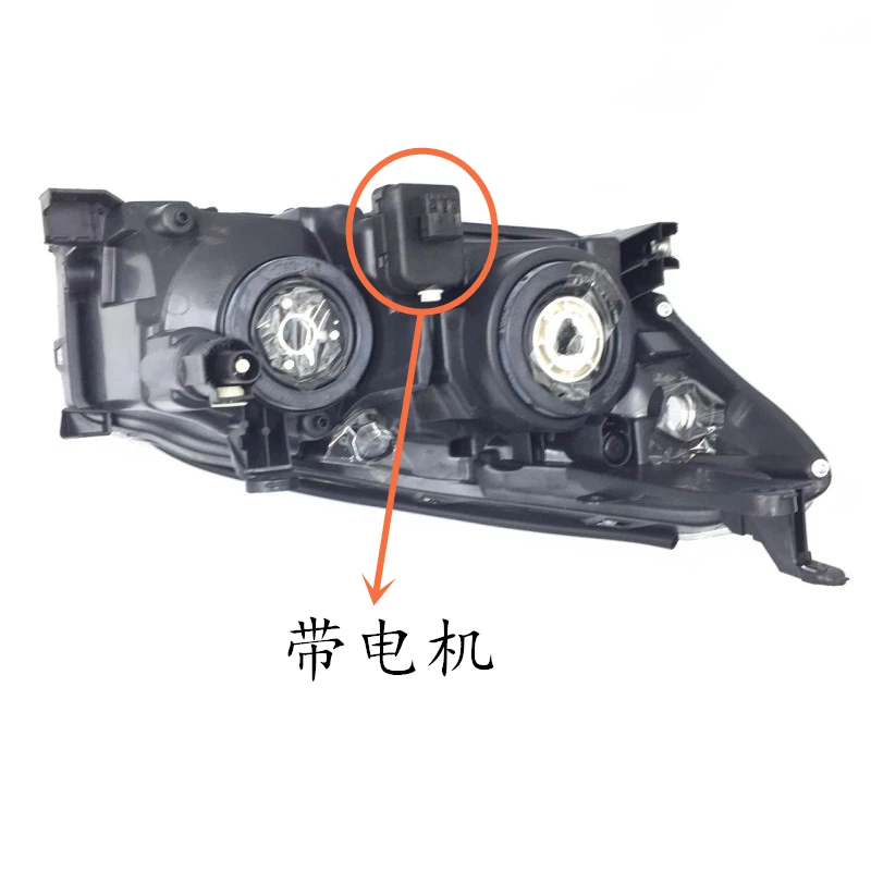 Для TOYOTA 2009-2012 год автомобильный налобный фонарь RAV4 в сборе система