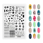 Прямоугольные пластины геометрической формы для стемпинга ногтей, полосатые пластины для печати кожи животных, трафаретные инструменты из нержавеющей стали