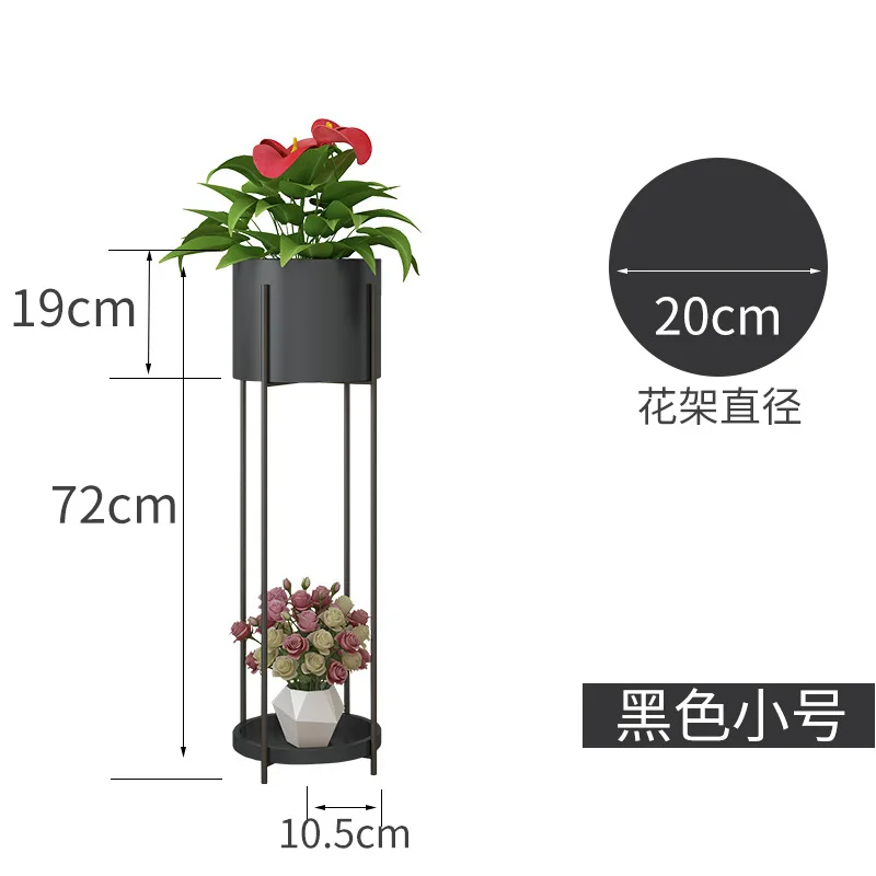 

Nordic Metal plant stand 2layers Metal Plant Stand Floor Shelf Flower Pot Outdoor Indoor Iron Plant Stand Metal Garden Decors