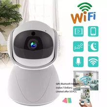 2.4G 5G Dual-Band 1080P IP Camera WIFI Wireless Smart Home Security Camera Surveillance 2-Way Audio CCTV Pet Camera Baby Monitor