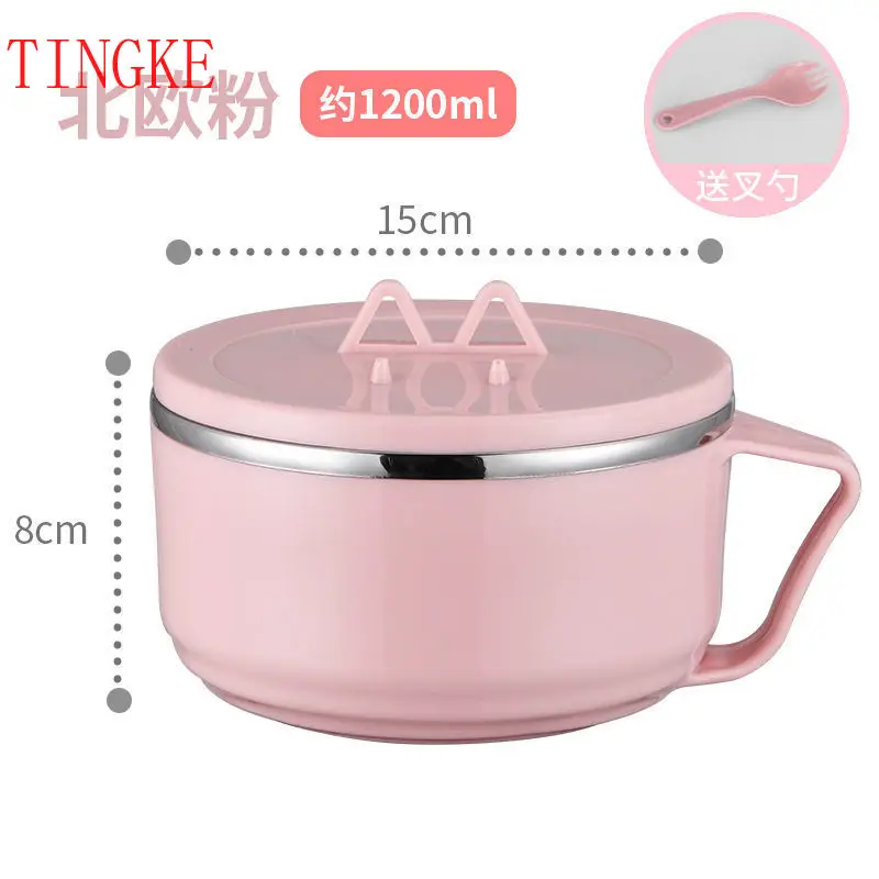 

1200ml Stainless Steel Instant noodle bowl Bubble Face with Cover Home Creative Japanese Lunch Box Soup Bowl Anti-hot Face Cup