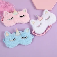 kawaii plush unicorn sleeping mask eye mask cartoon eye mask suitable for eyes travel relax shading children cute