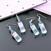 sumeng 2021 new fashion mineral water bottles earring beer bottles cute simple and elegant earring two style 4 colors earrings