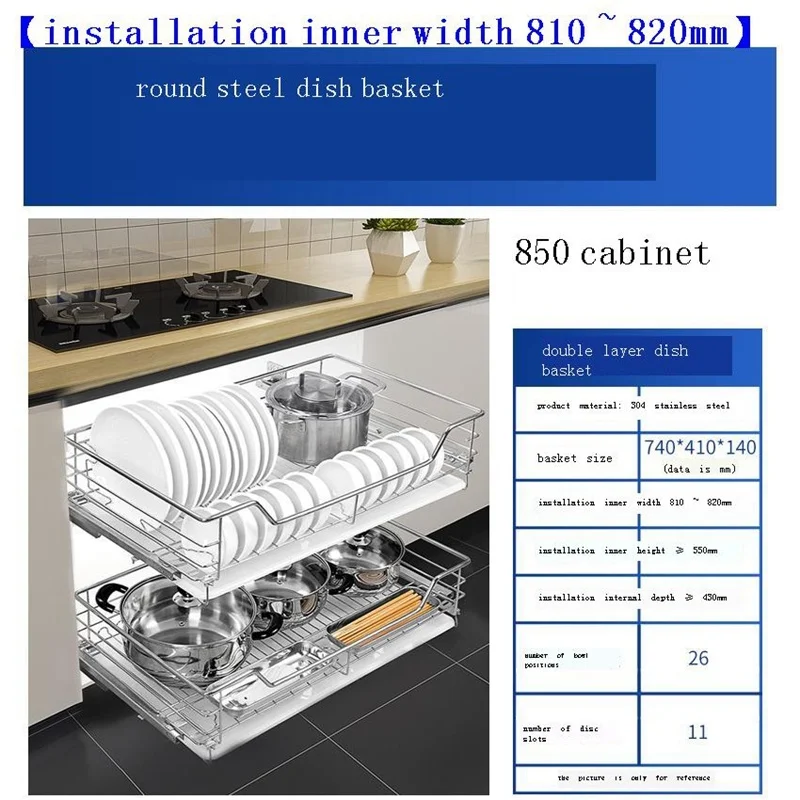 

Almacenaje Armario Platos Pantries Pantry Alacena Organizar Stainless Steel Cocina Cozinha Organizer Kitchen Cabinet Basket