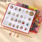 Рождественский календарь с навесом, Рождественский тематический Шарм сделай сам, ювелирные изделия, браслет, ожерелье, Набор для изготовления для девочек, рождественский подарок