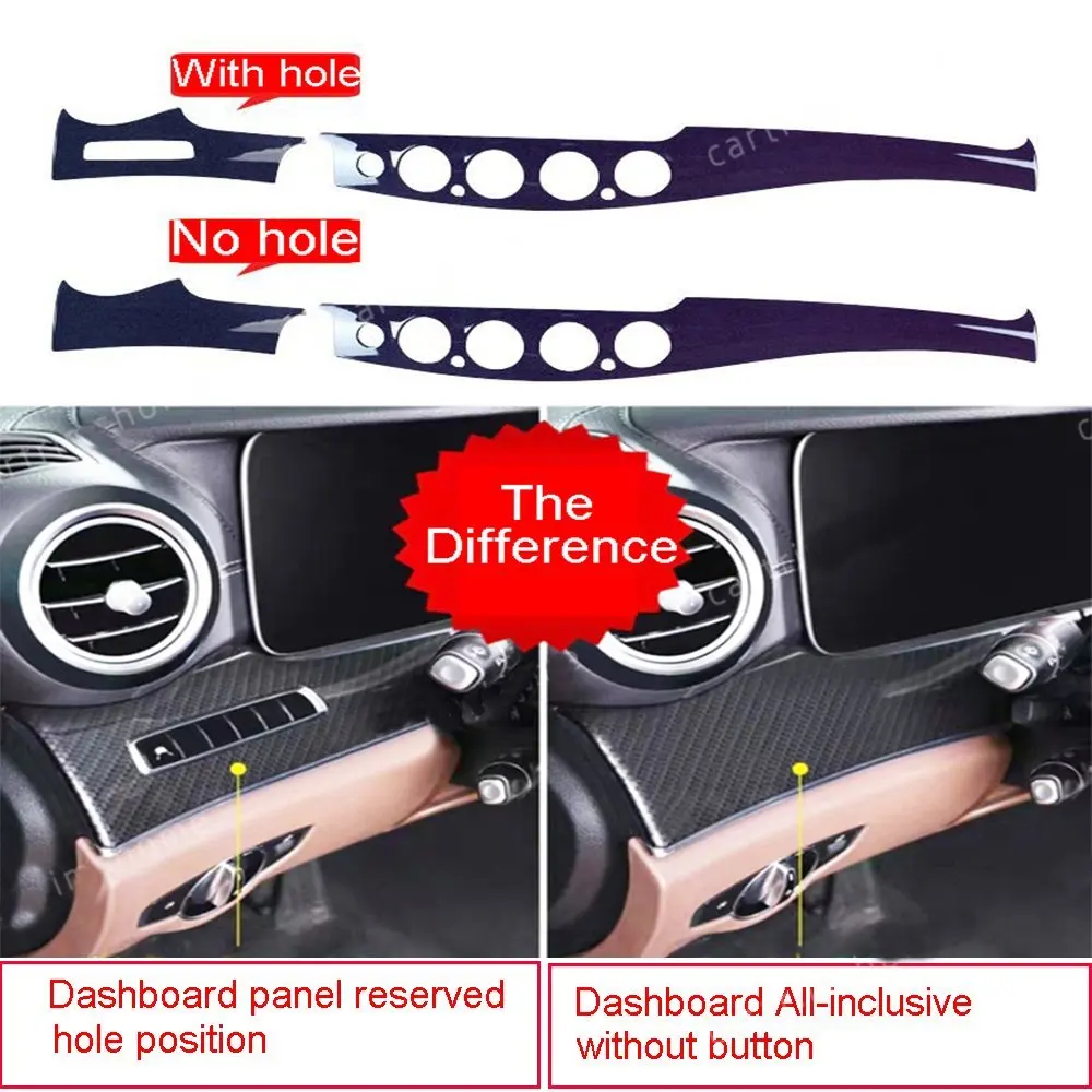 Крышка приборной панели из углеродного волокна для центральной консоли Mercedes Benz E