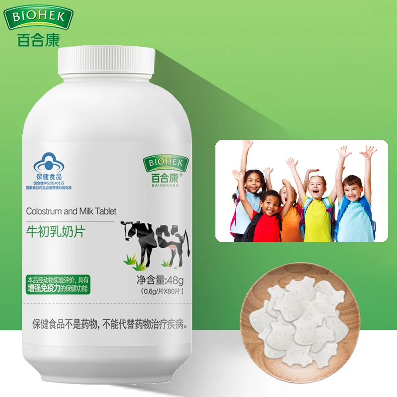 Colostrum Chewable 80 Tablets-Immunoglobulin IgG Milk Protein Calcium Vitamins Support General Well-being Immune System