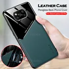 Автомобильный Магнитный кожаный чехол для Xiaomi Poco X3 Pro, чехлы для телефонов PocoX3, X3Pro, Pocophone X 3, оргстекло, силиконовая рамка, Coque