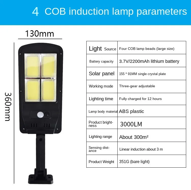 

1/2/4/8 COB Solar Light PIR Motion Sensor Garden Wall outdoor Solar street lamp Waterproof Lamp Smart Remote Control Lamp