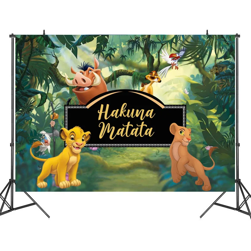 Фон для детской фотосъемки с изображением короля и леса |