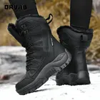 Кожаные военные ботинки для мужчин и женщин, военные ботинки, зимние уличные зимние ботинки, тактические ботинки для пехоты, армейские ботинки, армейские ботинки