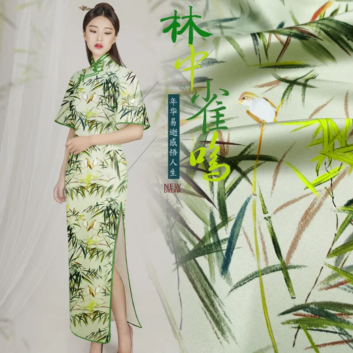 

Natural Silk Fabrics by Meter Elastic Satin Mulberry Material Sparrow Singing