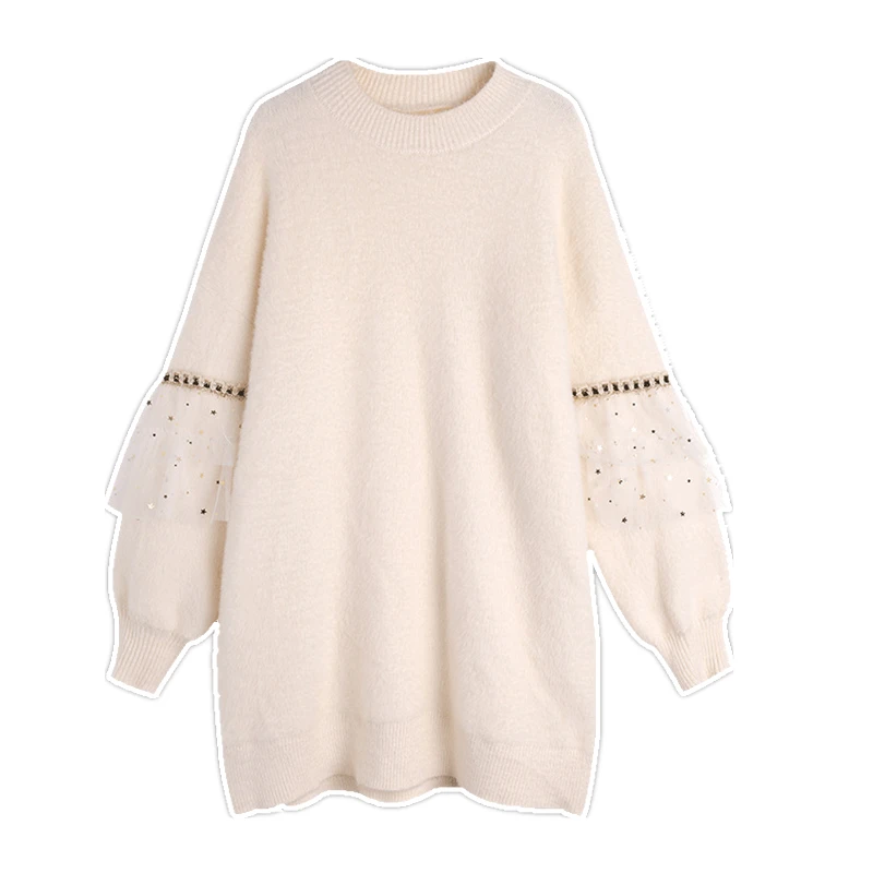 

High-quality imitation mink wool sweater women's hedging 2020 spring clothing in the long section of the wild girl style sweater
