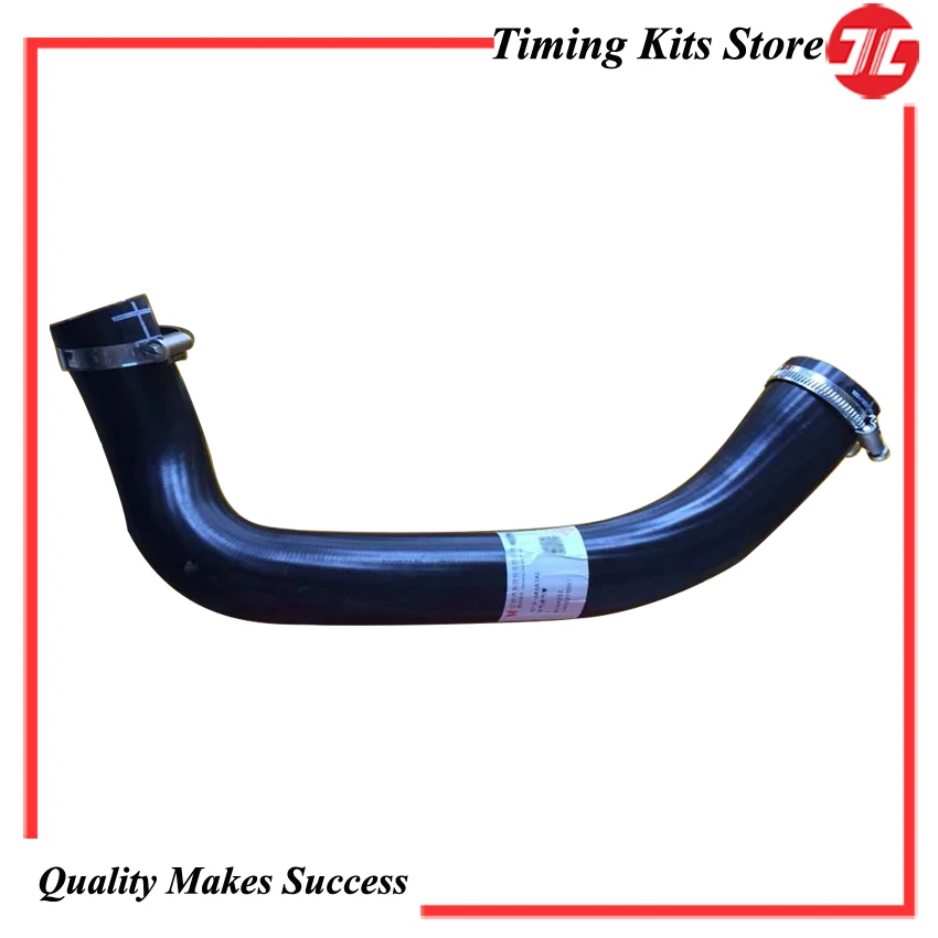 Оригинальный Ford 7C19 6K683 AD /7C19 6K683AC /1503737/1373416/1440259 воздухозаборная труба для
