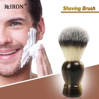 riron mens wet shave brushes with resin handle pro salon facial beard cleaning soft fiber hair shaving brush tool