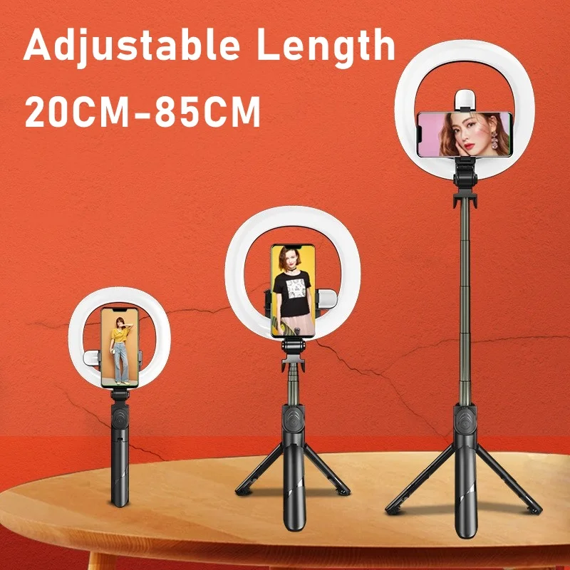 Универсальный портативный Bluetooth селфи палка с регулируемой яркостью