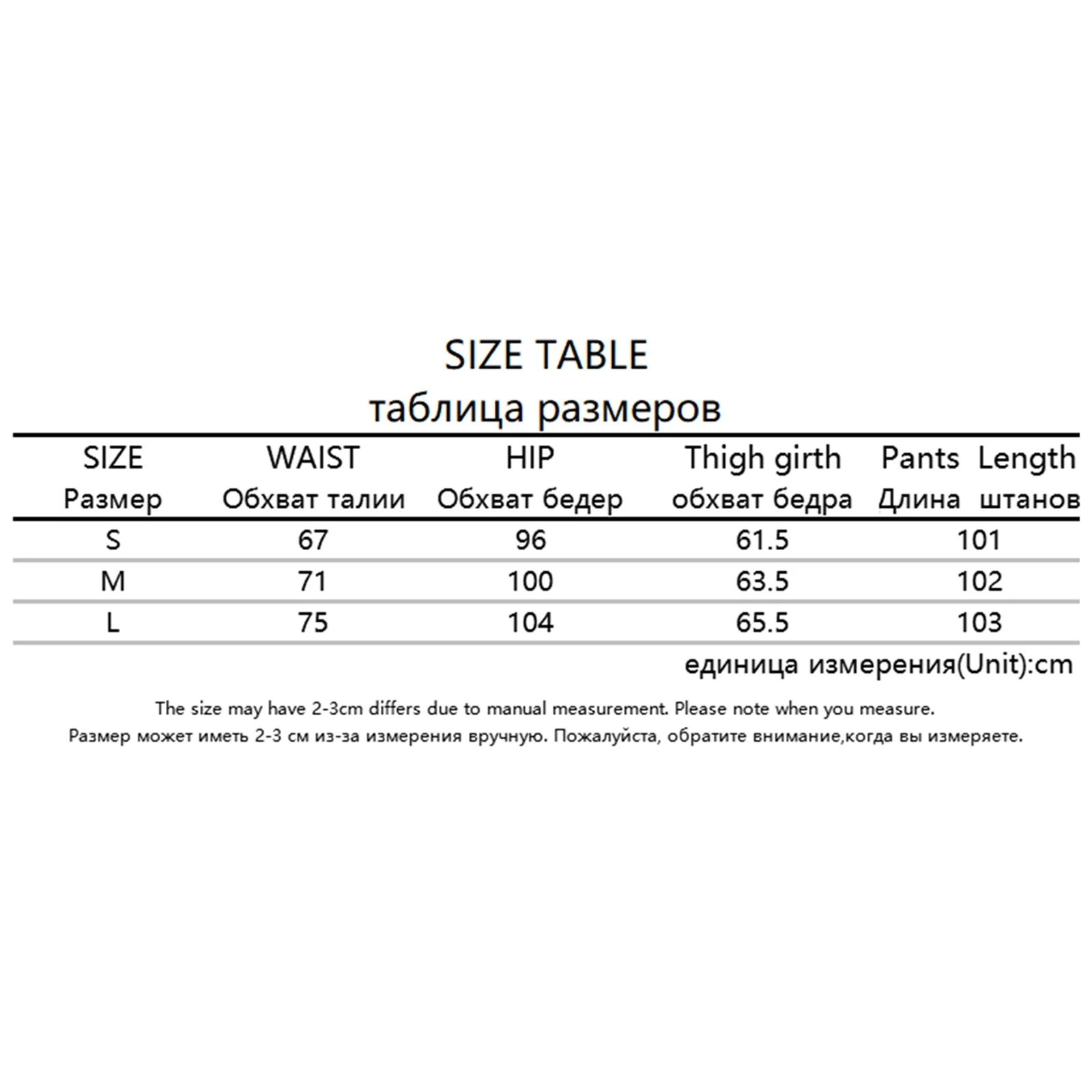 

2021 New Women Ladies Two-Color Fashion Jeans Color Matching Flame Pattern Patchwork Cropped Trousers Retro Denim Trousers