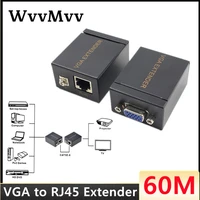 1 pair receiver transmitter vga to rj45 extender repeater by cat5e6 up to 60m vga utp for projector pc laptop computer