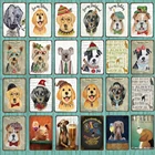 Остерегайтесь атаки, часы с собакой на дежурстве, металлическая пластина, настенный паб, ресторан, домашний художественный декор, железный плакат, Куадрос DU-5037A