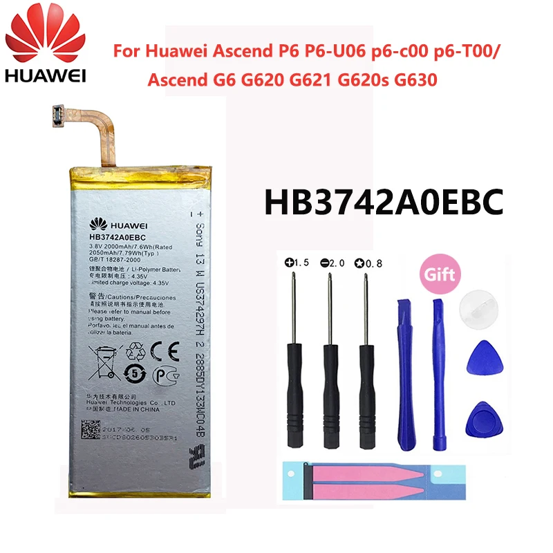 

100% оригинал Хуа Вэй 2050 мАч HB3742A0EBC запасная батарея телефона для Huawei Ascend G6 G620S G630 G7 P6 P7 мини батареи