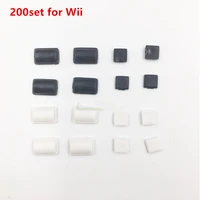 200set high quality black white color 8 in 1 screw rubber feet cover for wii console