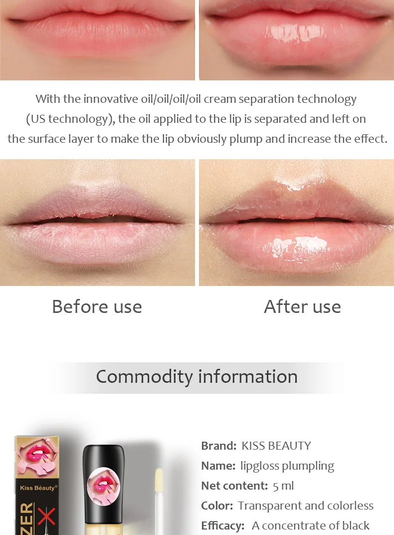 

2021 New Instant Volumising Lip Plumper Collagen Lip Plumping Gloss Moisturizer Repair Lip Extreme Volume Essence sos lip