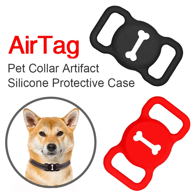 Силиконовый чехол для Apple Airtag защитный ошейник домашних животных с защитой от