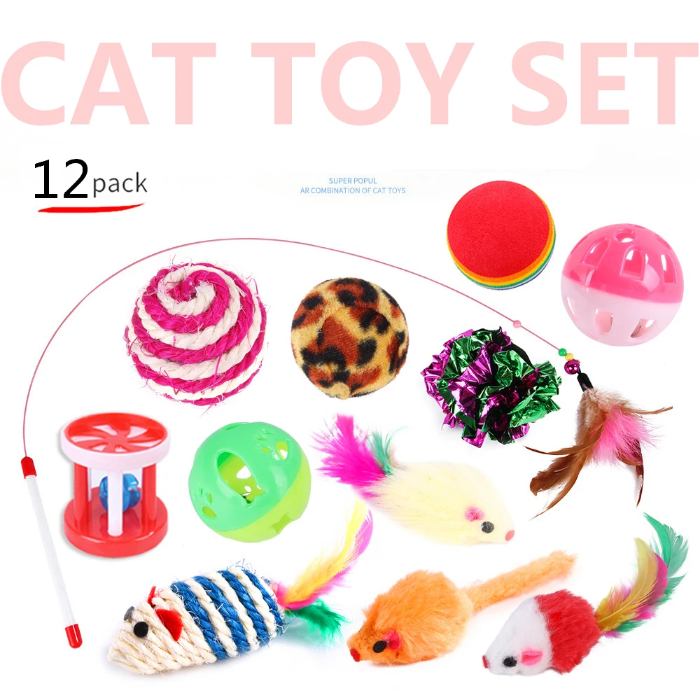 Набор игрушек для котят набор кошек включая полюс рыбалки пушистый мяч игрушки