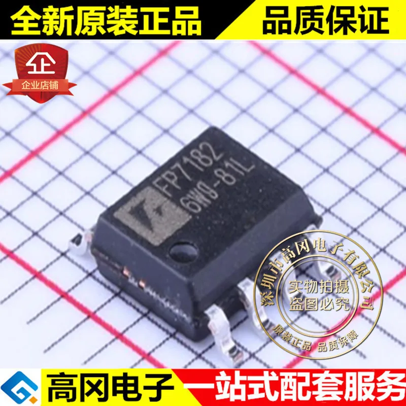 

5pieces FP7182XR-G1 SOP-8 FP7182 Feeling