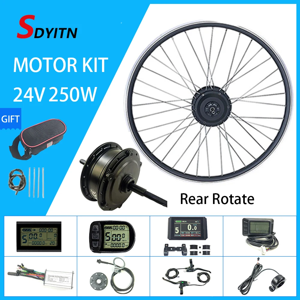 SDYITN 24 в 250 Вт бесщеточная шестерня умный мотор концентратор задний привод