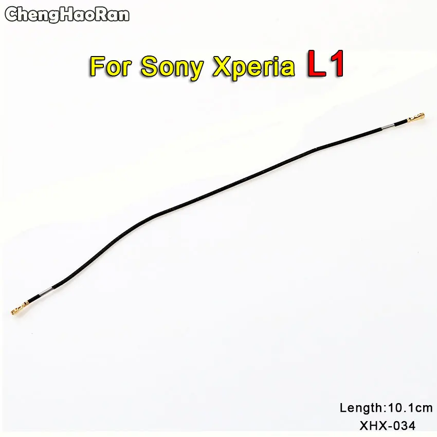 

ChengHaoRan New Antenna Signal Wifi Coaxial Connector Aerial Flex Cable For Sony Xperia L1