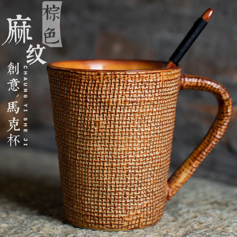 500 мл Бытовая Ретро Кружка Керамическая креативная Личная чашка для воды пара на