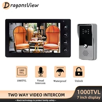 dragonsview 7 inch wired video intercom visual door phone 1000tvl doorbell camera for home access entry control system