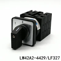 lw42a2 2077lf503 universal transfer switch rotary power cut off five gear changing over