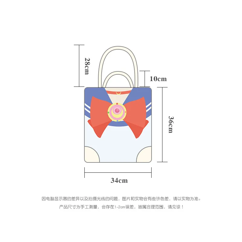 Аниме Сейлор Мун карты Captor Сумочка с Сакурой рюкзак косплей холст школьная