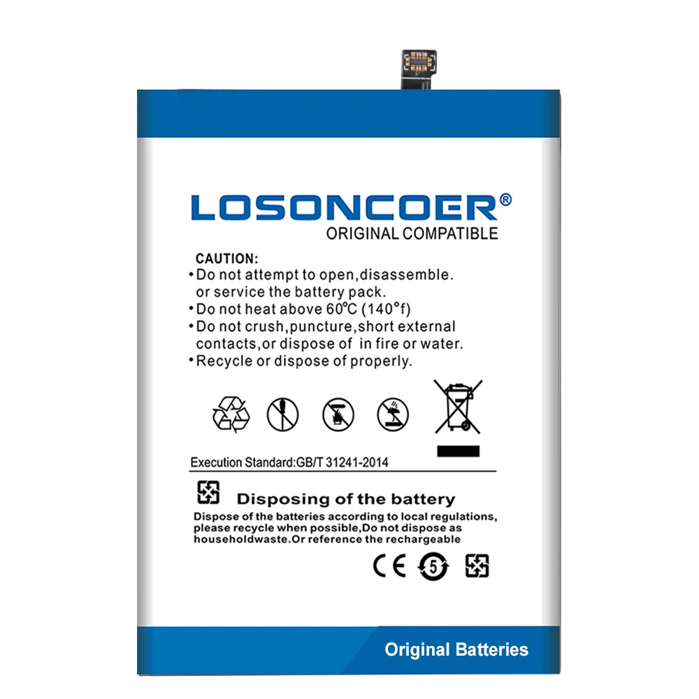 Аккумулятор LOSONCOER BN54 на 5600 мА · ч для Xiaomi Redmi Note 9 Стандартный аккумулятор +