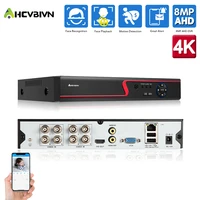 48ch cctv dvr recorder 4k motion detection security surveillance digital video recorder 8mp 6 in 1 hybrid dvr system 8channel