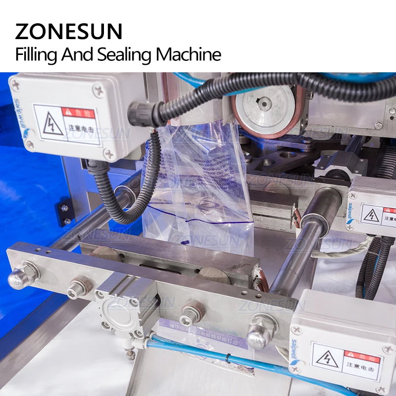 Рисунок 3 - ZONESUN, индивидуальная автоматическая