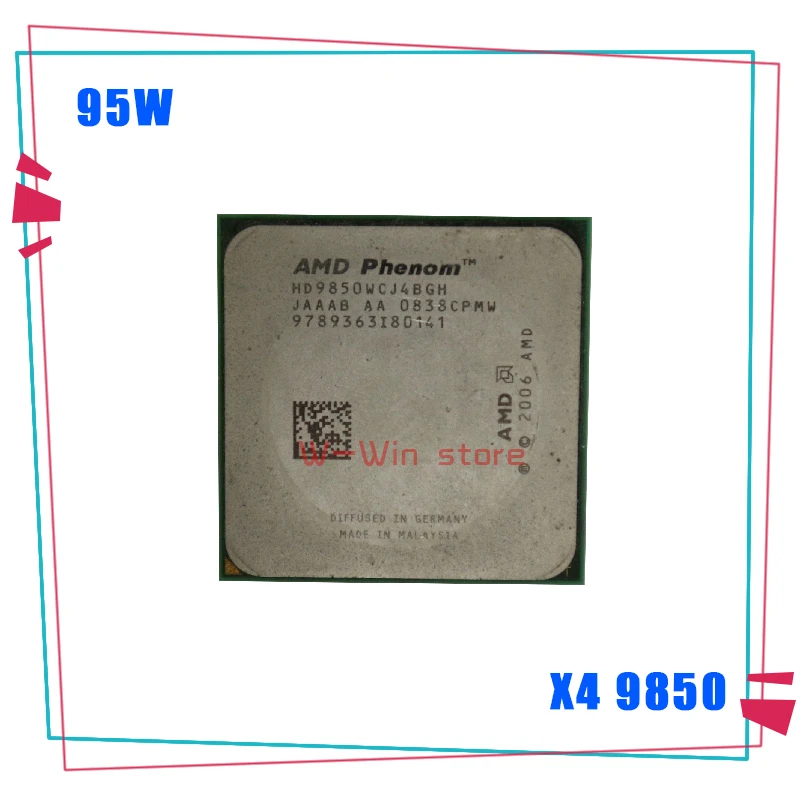 Четырехъядерный процессор AMD Phenom X4 9850 2 5 ГГц 95 Вт HD9850WCJ4BGH/HD985BWCJ4BGH Разъем AM2