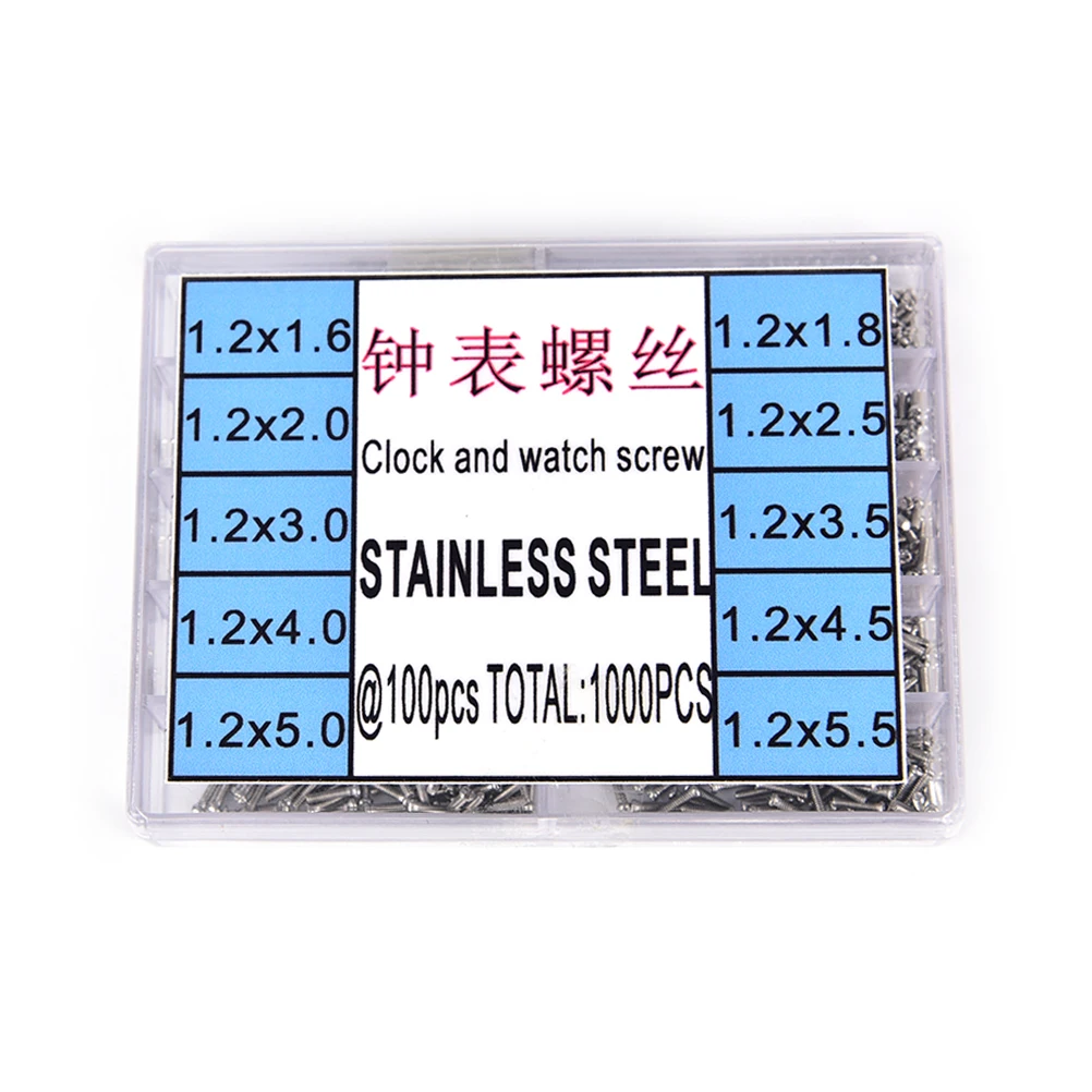 Универсальные 1000 шт Ассорти крошечные прецизионные винты для часов очков