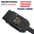 2021 реально Hex-v2 VAG COM 21,3 VAGCOM 21,3 VCDS HEX V2 USB интерфейс для VW AUDI Skoda Seat Unlimited VINs французскийанглийский